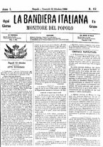 giornale/IEI0104197/1860/Ottobre/41