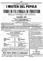 giornale/IEI0104197/1861/Marzo/96