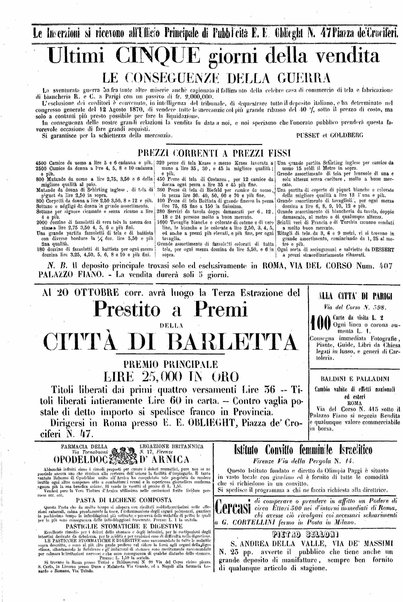 Gazzetta del popolo : giornale politico quotidiano