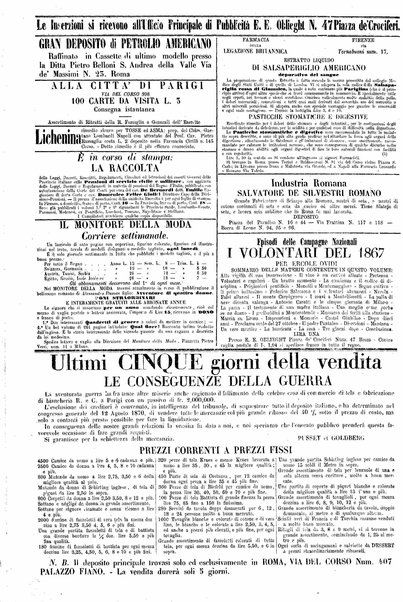 Gazzetta del popolo : giornale politico quotidiano