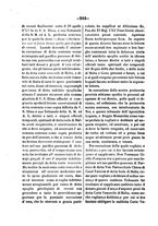 giornale/IEI0105393/1841/unico/00000225