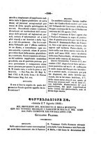 giornale/IEI0105393/1841/unico/00000226