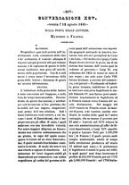 giornale/IEI0105393/1841/unico/00000237