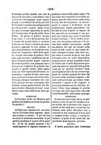 giornale/IEI0105393/1841/unico/00000239