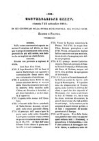 giornale/IEI0105393/1841/unico/00000328