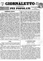 giornale/IEI0105903/1848/Aprile/21