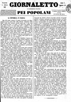 giornale/IEI0105903/1848/Marzo/17