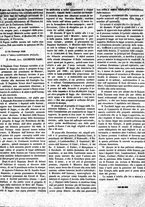 giornale/IEI0105903/1849/Dicembre/7