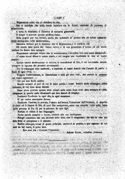 Diario veneto : impressioni e notizie raccolte da un veneziano nelle giornate di marzo 1848 e seguenti