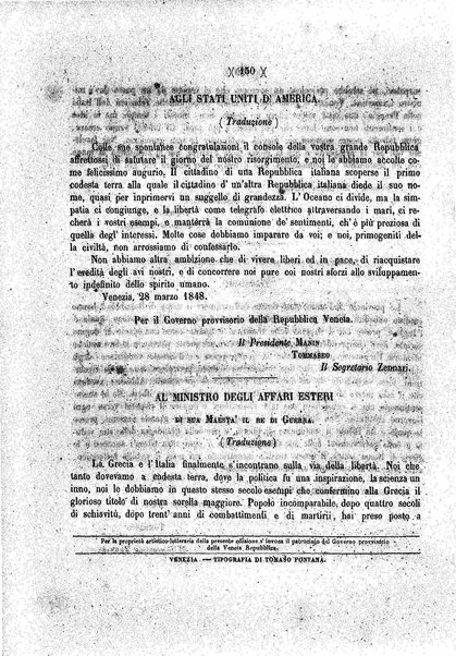 Diario veneto : impressioni e notizie raccolte da un veneziano nelle giornate di marzo 1848 e seguenti