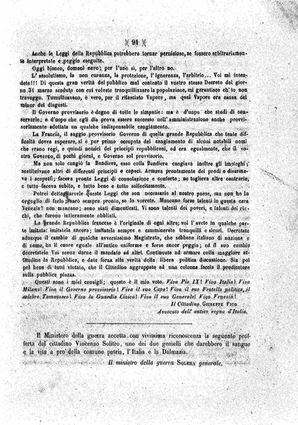 Diario veneto : impressioni e notizie raccolte da un veneziano nelle giornate di marzo 1848 e seguenti