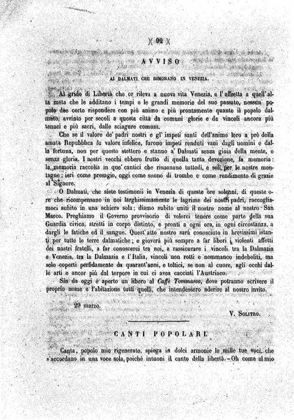 Diario veneto : impressioni e notizie raccolte da un veneziano nelle giornate di marzo 1848 e seguenti