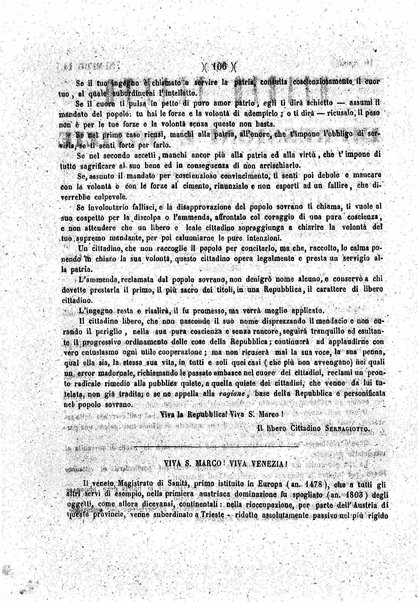 Diario veneto : impressioni e notizie raccolte da un veneziano nelle giornate di marzo 1848 e seguenti