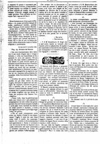 giornale/IEI0105933/1864/Novembre/5