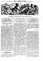 giornale/IEI0105933/1864/Ottobre/27