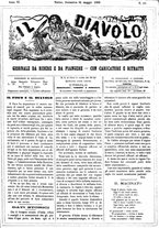 giornale/IEI0105933/1868/Maggio/5