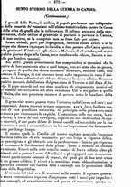 giornale/IEI0106071/1849/Giugno/103