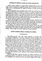 giornale/IEI0106071/1849/Giugno/106