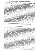 giornale/IEI0106071/1849/Giugno/50