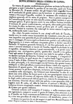 giornale/IEI0106071/1849/Maggio/114