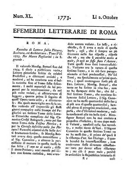 Efemeridi letterarie di Roma