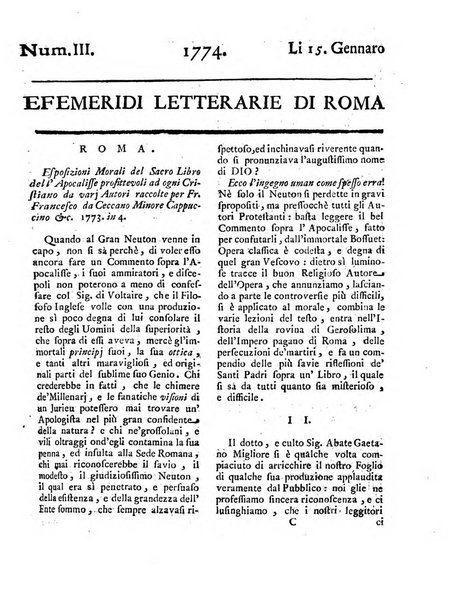 Efemeridi letterarie di Roma