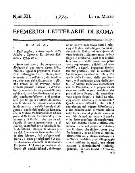 Efemeridi letterarie di Roma