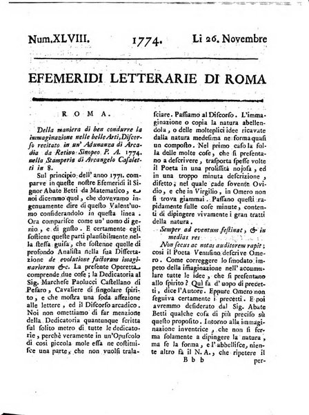 Efemeridi letterarie di Roma