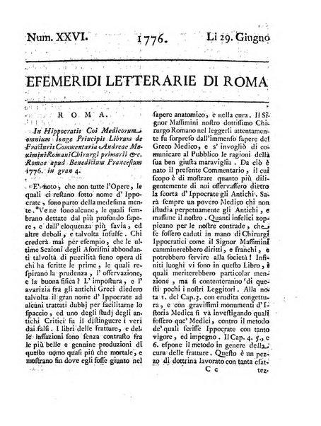 Efemeridi letterarie di Roma