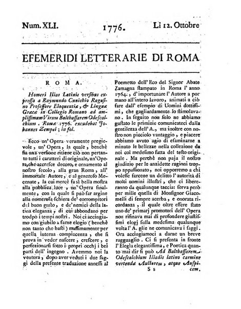 Efemeridi letterarie di Roma