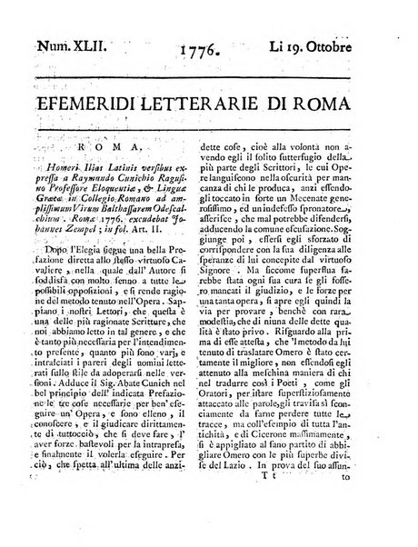 Efemeridi letterarie di Roma