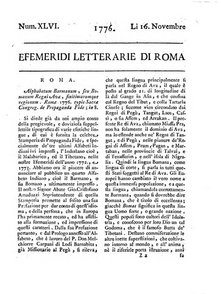 Efemeridi letterarie di Roma