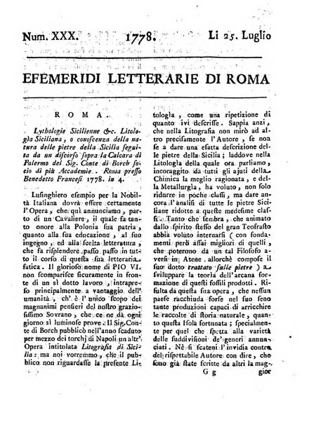 Efemeridi letterarie di Roma