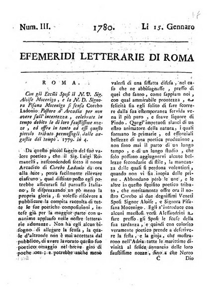 Efemeridi letterarie di Roma