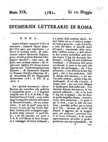 Efemeridi letterarie di Roma