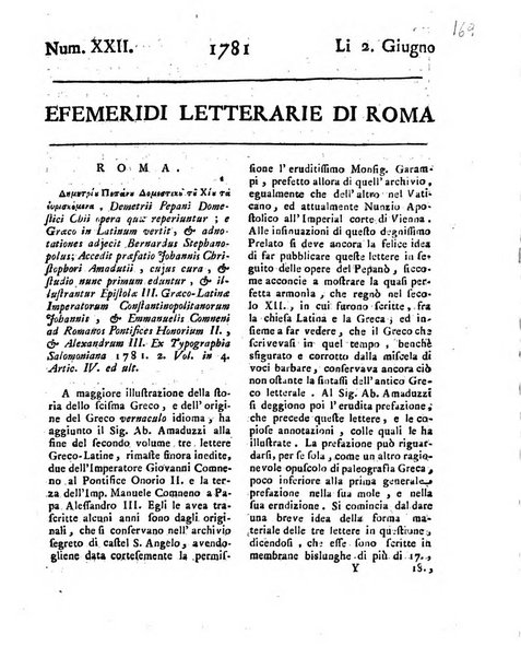 Efemeridi letterarie di Roma