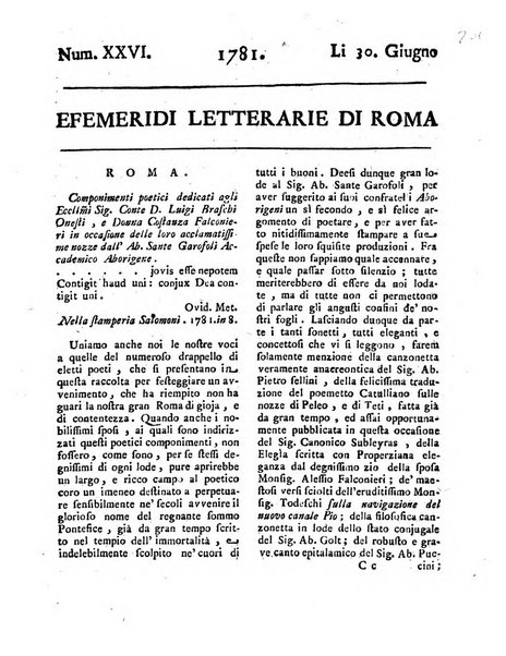 Efemeridi letterarie di Roma