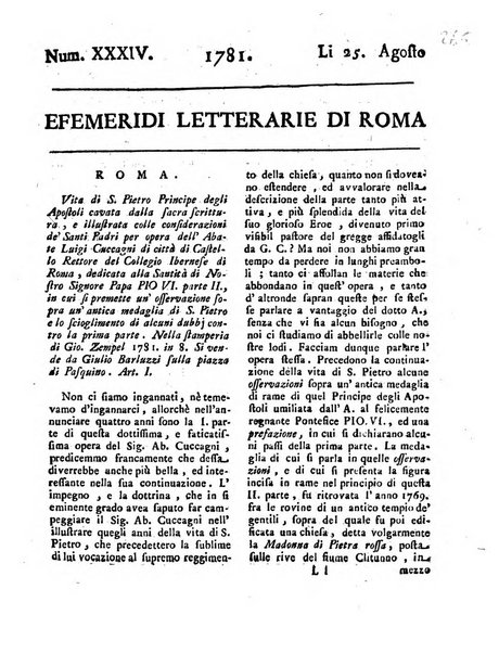 Efemeridi letterarie di Roma