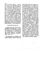 giornale/IEI0106188/1782/unico/00000044