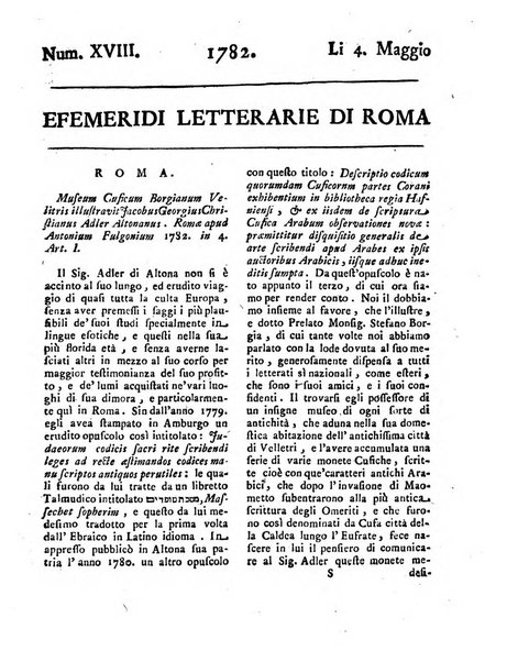 Efemeridi letterarie di Roma