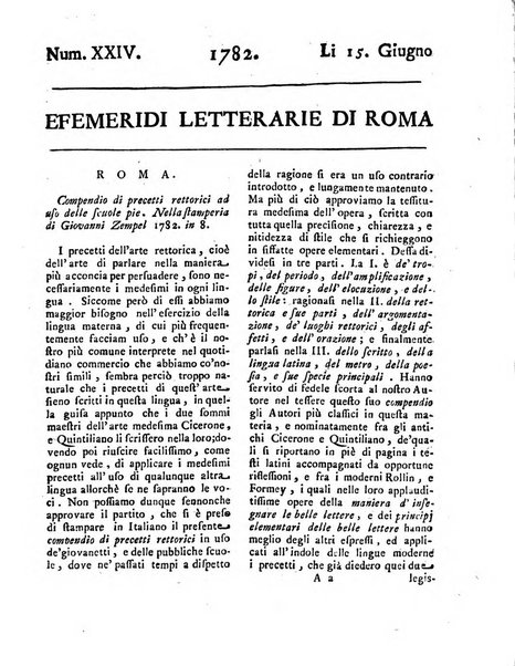 Efemeridi letterarie di Roma