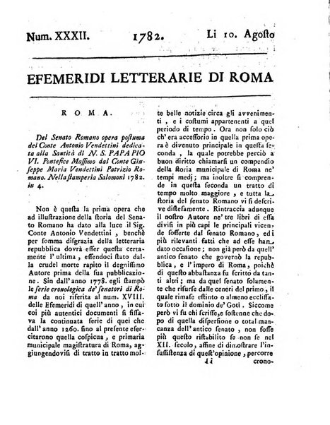 Efemeridi letterarie di Roma