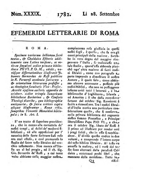 Efemeridi letterarie di Roma