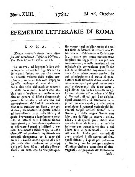 Efemeridi letterarie di Roma