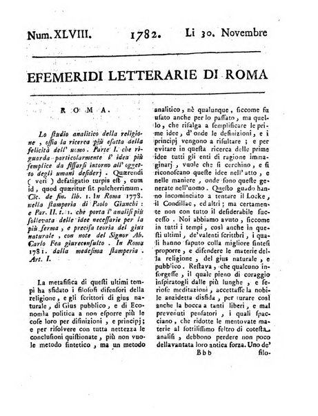 Efemeridi letterarie di Roma