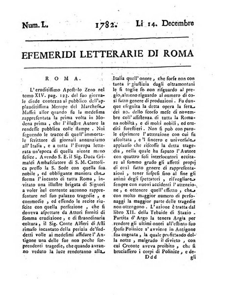 Efemeridi letterarie di Roma