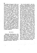 giornale/IEI0106188/1784/unico/00000100