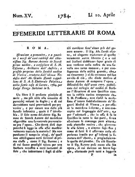 Efemeridi letterarie di Roma