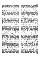 giornale/IEI0106188/1784/unico/00000405