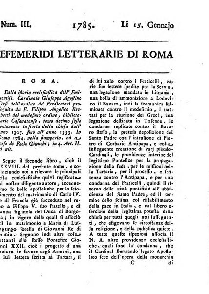 Efemeridi letterarie di Roma